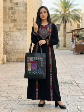 حقيبة زهر القدس